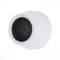 Светильник уличный наземный светодиодный ST Luce Pedana SL097.555.01