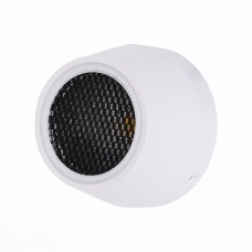 Светильник уличный наземный светодиодный ST Luce Pedana SL097.555.01