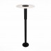 Столб уличный светодиодный ST Luce Sotti SL099.405.01