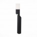 Столб уличный светодиодный ST Luce Fratto SL100.405.02