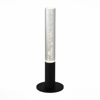 Светильник уличный наземный светодиодный ST Luce Fluido SL102.405.01