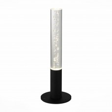 Светильник уличный наземный светодиодный ST Luce Fluido SL102.405.01 Светильник уличный наземный светодиодный ST Luce Fluido SL102.405.01