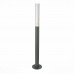 Столб уличный светодиодный ST Luce Fluido SL102.715.01