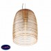 Светильник подвесной ST Luce BARILLO SL1051.213.01