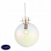 Светильник подвесной ST Luce BRUNNI SL1052.313.01