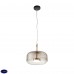 Светильник подвесной ST Luce PALOCHINO SL1053.243.01