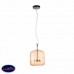 Светильник подвесной ST Luce PALOCHINO SL1053.273.01