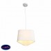 Светильник подвесной ST Luce AMBRELA SL1110.503.01
