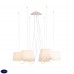 Люстра подвесная ST Luce AMBRELA SL1110.503.06