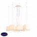 Люстра подвесная ST Luce AMBRELA SL1110.503.10