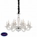 Люстра подвесная ST Luce FERRITO SL1112.503.12