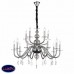 Люстра подвесная ST Luce BADEY SL1113.403.15