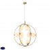 Светильник подвесной ST Luce PENOLO SL1118.203.12