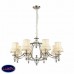 Люстра подвесная ST Luce GOLLA SL1120.103.08