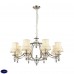 Люстра подвесная ST Luce GOLLA SL1120.103.08
