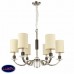 Люстра подвесная ST Luce SPERANA SL1122.103.06