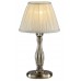 Настольная лампа ST Luce Lacrima SL113.304.01