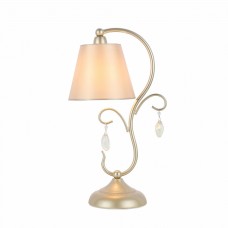Настольная лампа ST Luce RIMONIO SL1135.104.01 Настольная лампа ST Luce RIMONIO SL1135.104.01