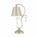 Настольная лампа ST Luce RIMONIO SL1135.104.01