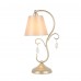Настольная лампа ST Luce RIMONIO SL1135.104.01