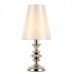 Настольная лампа ST Luce RIONFO SL1137.104.01
