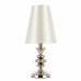 Настольная лампа ST Luce RIONFO SL1137.104.01