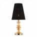 Настольная лампа ST Luce RIONFO SL1137.204.01
