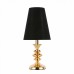 Настольная лампа ST Luce RIONFO SL1137.204.01