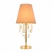 Настольная лампа ST Luce MEDDO SL1138.204.01