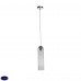 Светильник подвесной ST Luce CALLANA SL1145.143.01