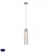 Светильник подвесной ST Luce CALLANA SL1145.153.01