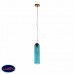 Светильник подвесной ST Luce CALLANA SL1145.383.01