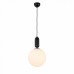 Светильник подвесной ST Luce RIETTA SL1220.403.01