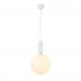 Светильник подвесной ST Luce RIETTA SL1220.503.01