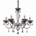 Подвесная люстра ST Luce Rapimento SL139.103.06