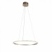 Светильник подвесной ST Luce CREMO SL1501.213.01