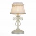 Настольная лампа ST Luce Malia SL158.504.01