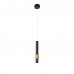 Светильник подвесной ST Luce BALLITO SL1591.403.01