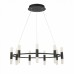 Светильник подвесной ST Luce BASIO SL1595.403.18