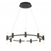 Светильник подвесной ST Luce BASIO SL1595.403.18