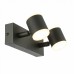 Светильник настенный ST Luce FORMOLLA SL1597.401.02