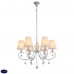 Люстра подвесная ST Luce CIGNO SL182.503.06