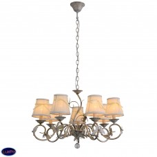 Люстра подвесная ST Luce FARFALLA SL183.523.07