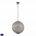 Подвесная люстра ST Luce Mondo SL226.103.05