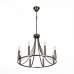 Люстра подвесная ST Luce ATTUALE SL268.303.08