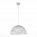 Светильник подвесной светодиодный ST Luce VELO SL273.053.01