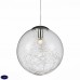 Светильник подвесной ST Luce SL274.113.01