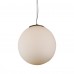 Подвесной светильник ST Luce Piegare SL290.503.01