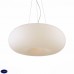 Светильник подвесной ST Luce Sfera SL297.553.05