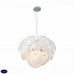 Подвесная люстра ST Luce Boccio SL301.503.05
